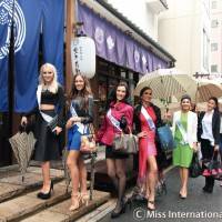 Nihonbashi Cultural Exchange Tour and Parade