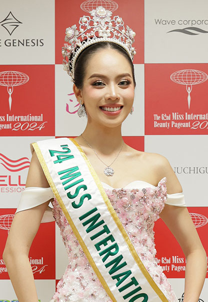 Miss International 2024 Winner