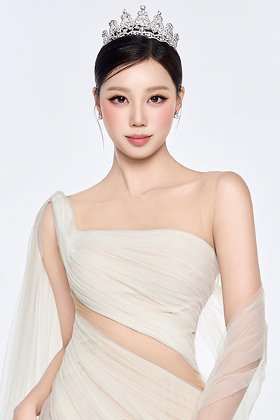 Chung Gyuri